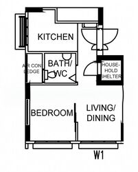 Blk 456B Fernvale Woods (Sengkang), HDB 2 Rooms #562059811
